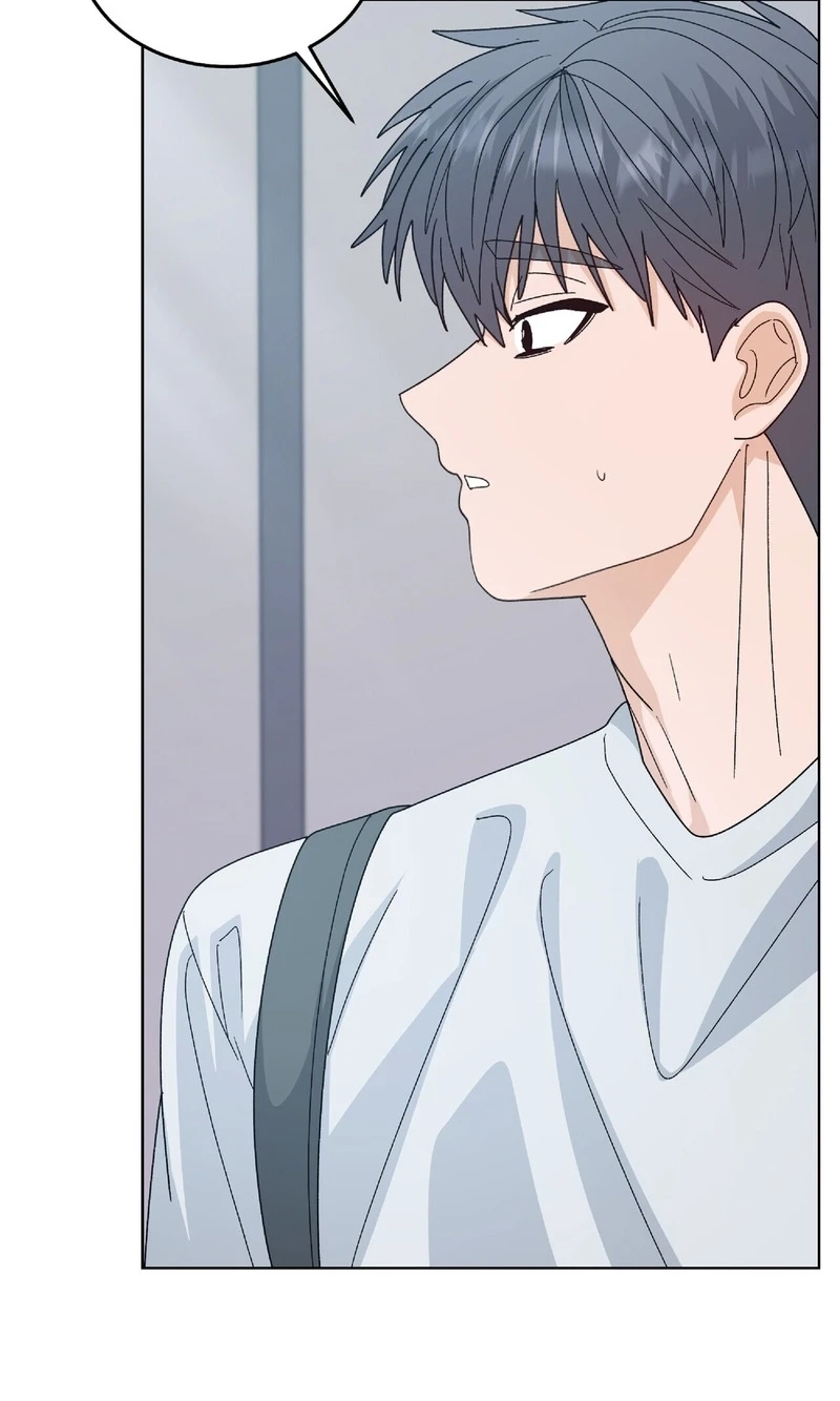 Read In Too Deep chapter 36 image 10 on Lezhin
