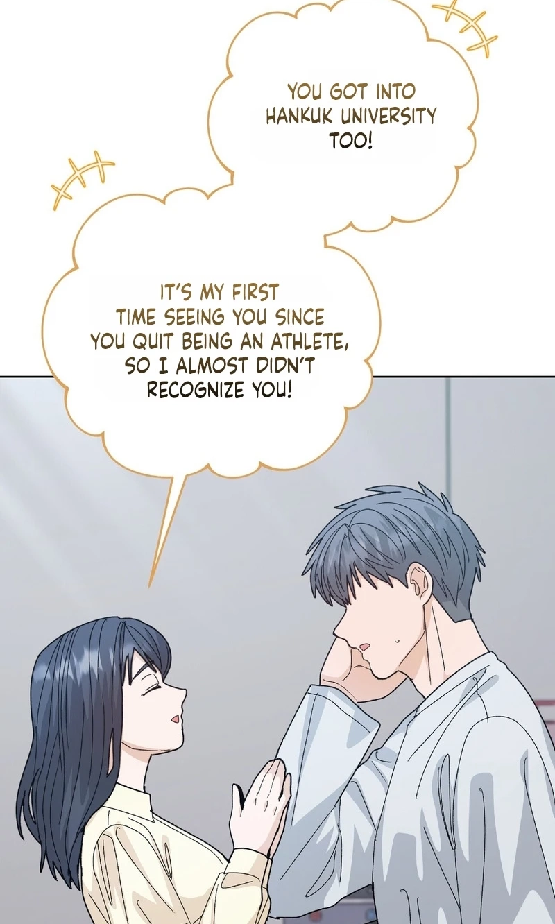 Read In Too Deep chapter 36 image 14 on Lezhin
