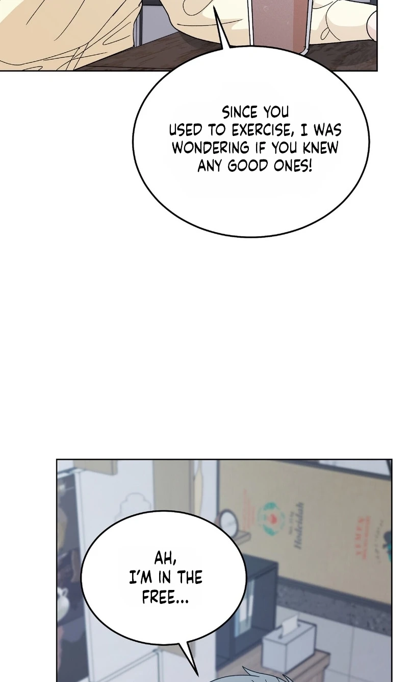 Read In Too Deep chapter 36 image 24 on Lezhin