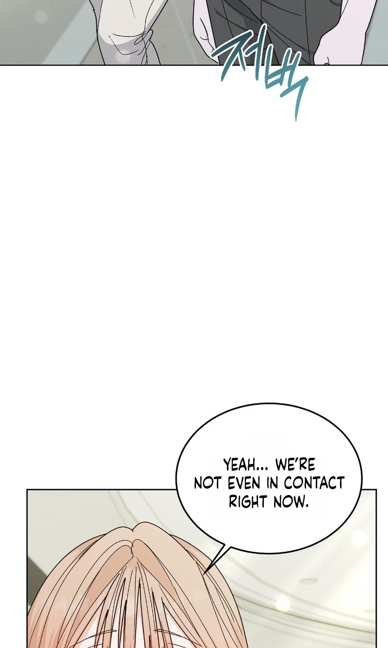 Read In Too Deep chapter 36 image 42 on Lezhin