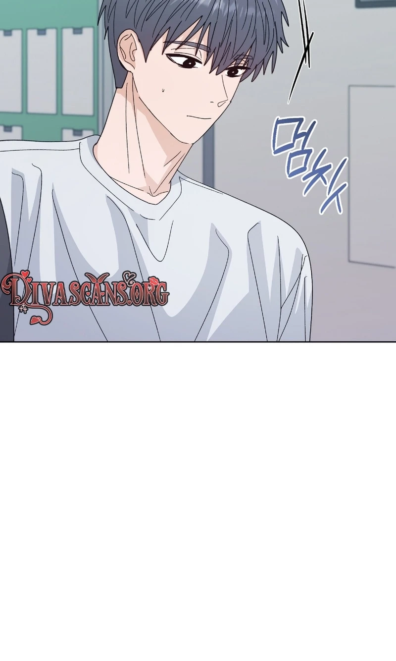 Read In Too Deep chapter 36 image 6 on Lezhin
