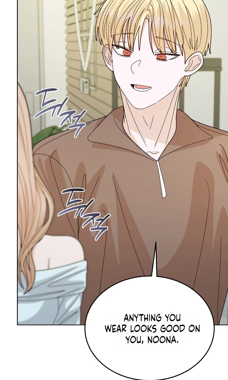 Read In Too Deep chapter 36 image 71 on Lezhin