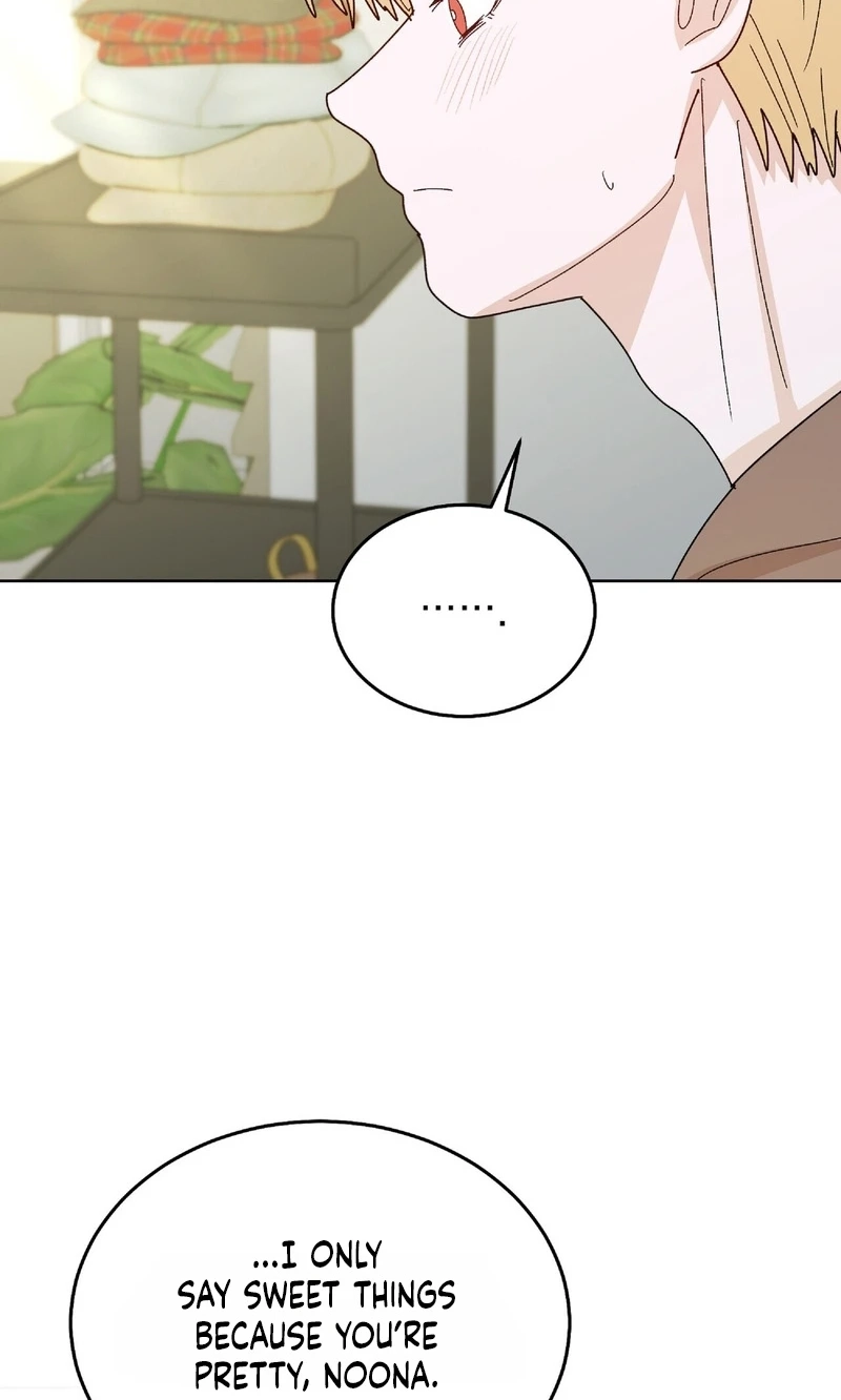 Read In Too Deep chapter 36 image 74 on Lezhin