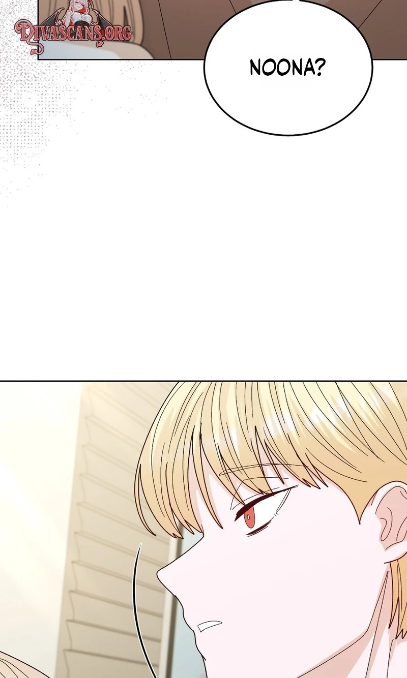 Read In Too Deep chapter 36 image 81 on Lezhin