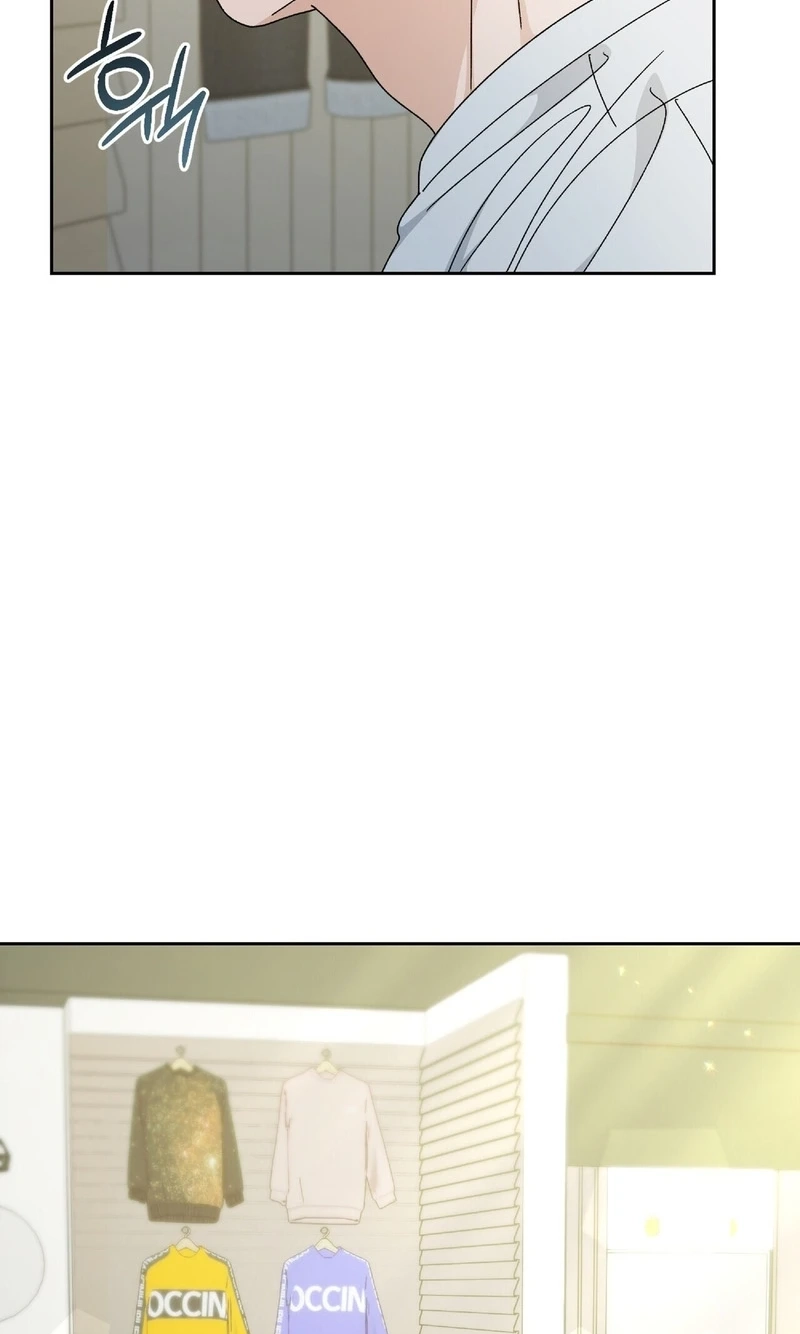 Read In Too Deep chapter 37 image 15 on Lezhin