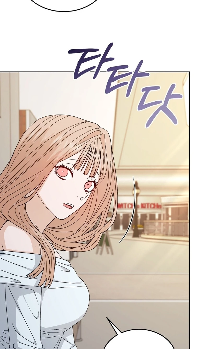 Read In Too Deep chapter 37 image 32 on Lezhin