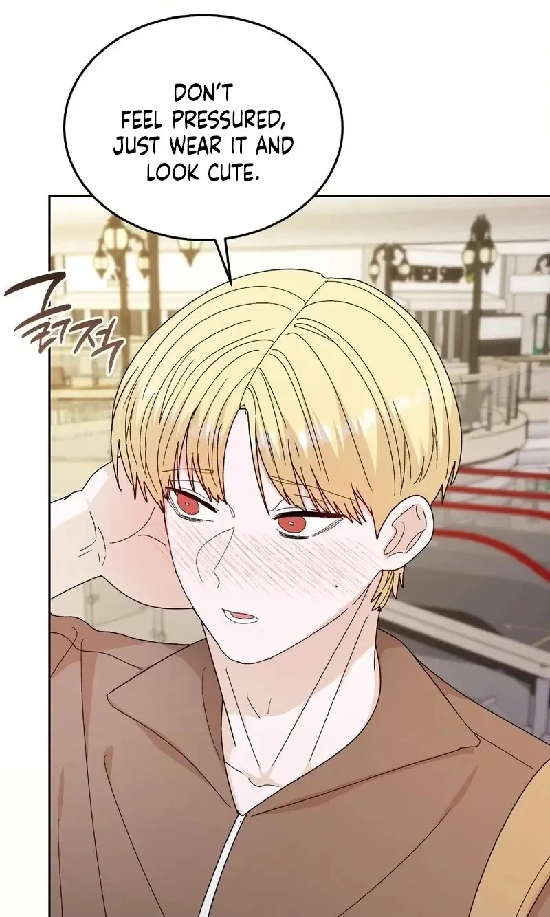 Read In Too Deep chapter 37 image 39 on Lezhin
