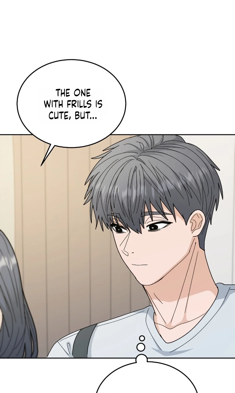 Read In Too Deep chapter 37 image 4 on Lezhin