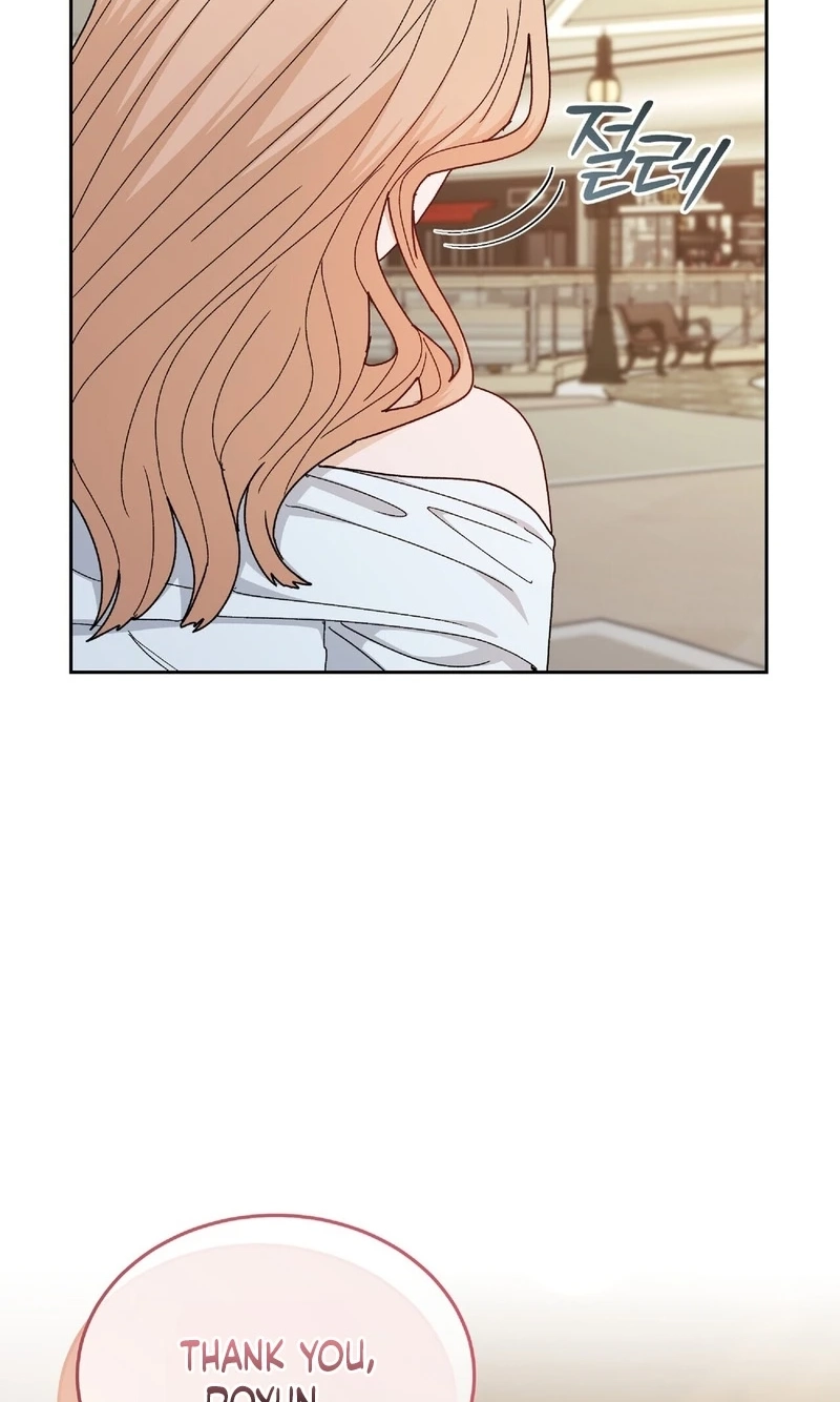 Read In Too Deep chapter 37 image 46 on Lezhin