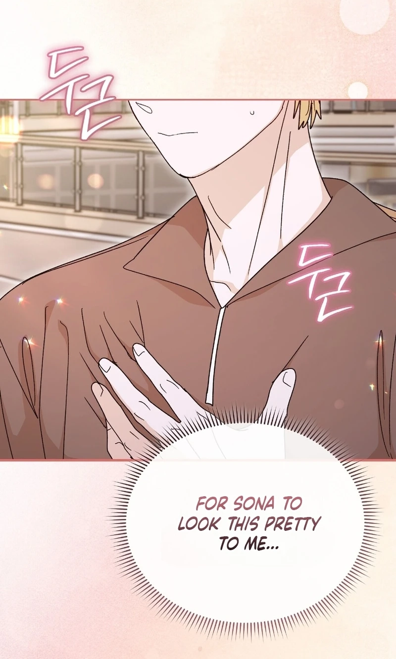 Read In Too Deep chapter 37 image 50 on Lezhin