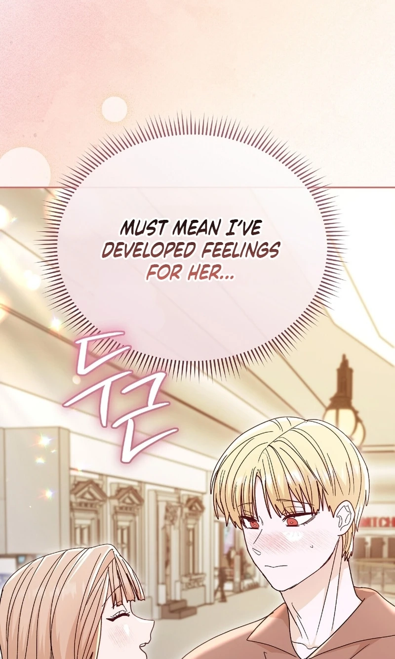 Read In Too Deep chapter 37 image 51 on Lezhin