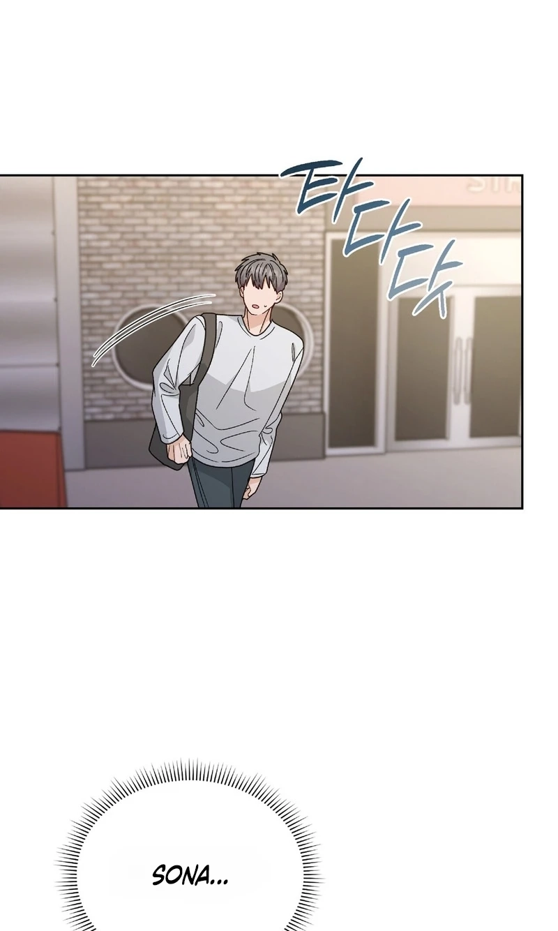 Read In Too Deep chapter 37 image 57 on Lezhin