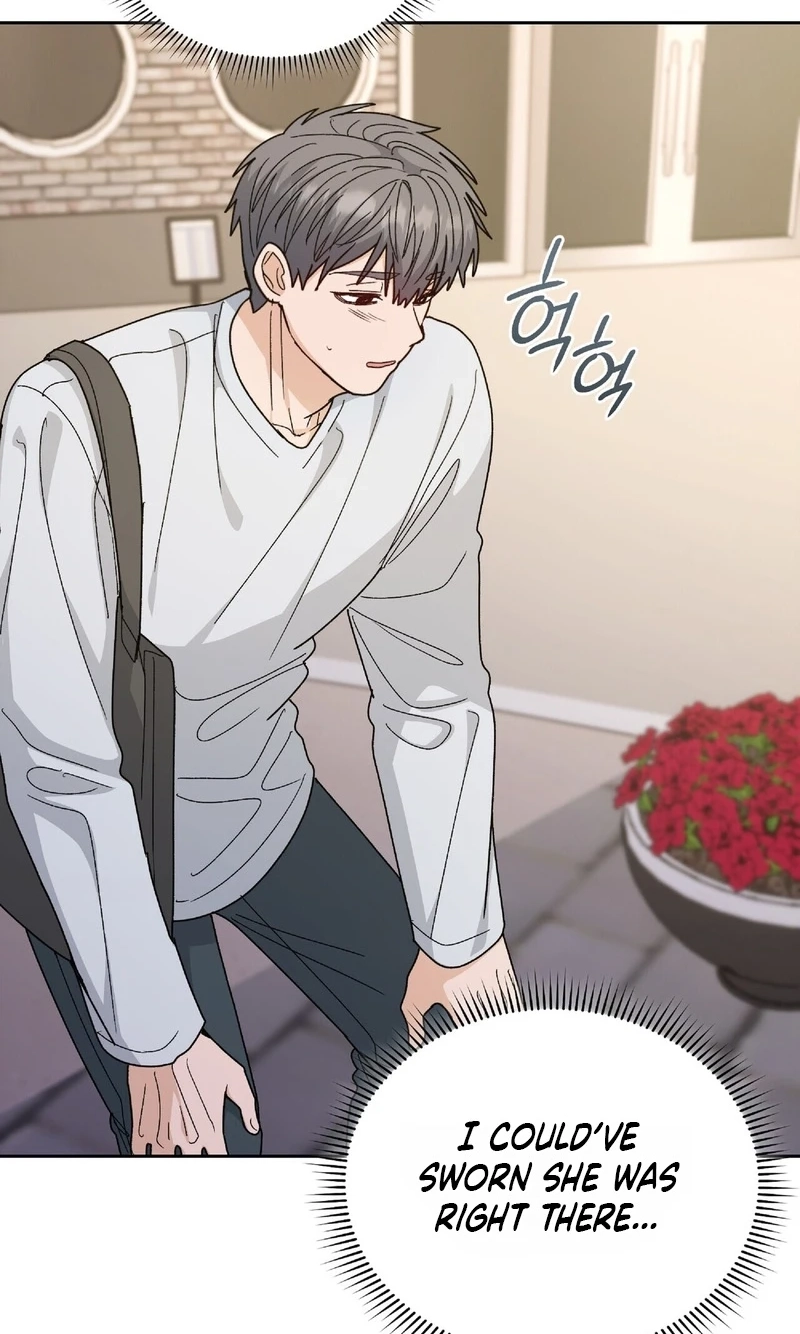 Read In Too Deep chapter 37 image 58 on Lezhin