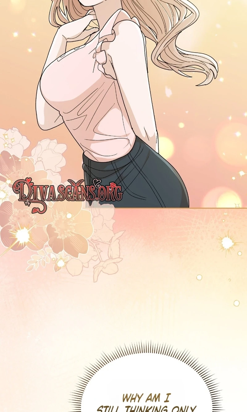 Read In Too Deep chapter 37 image 6 on Lezhin