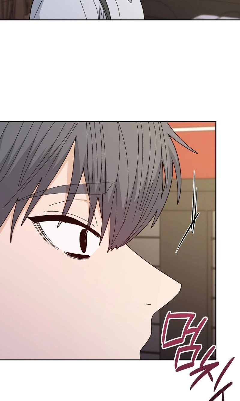 Read In Too Deep chapter 37 image 60 on Lezhin