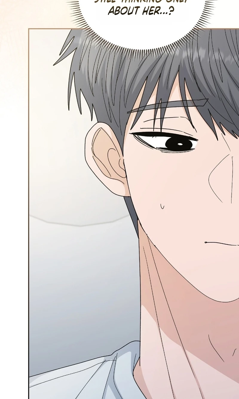 Read In Too Deep chapter 37 image 7 on Lezhin