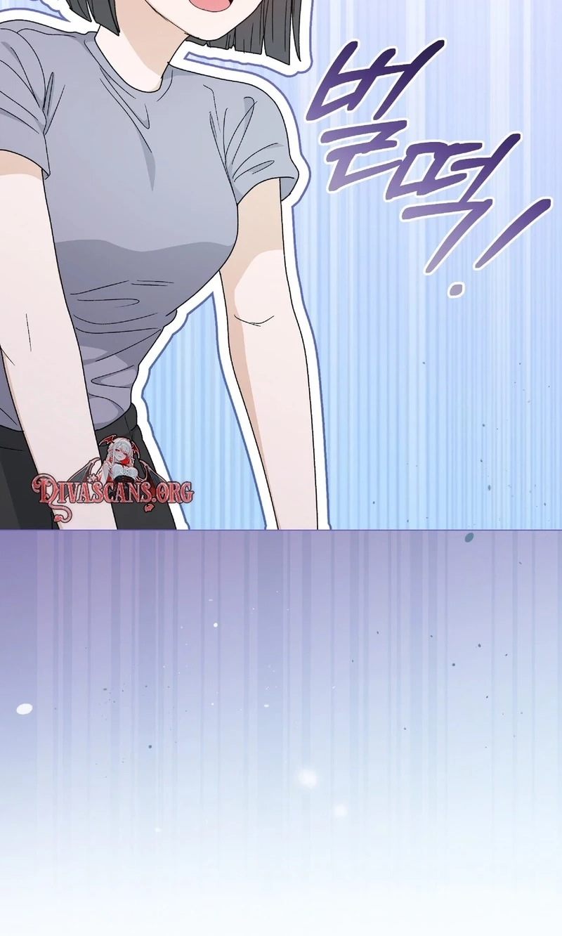 Read In Too Deep chapter 38 image 11 on Lezhin