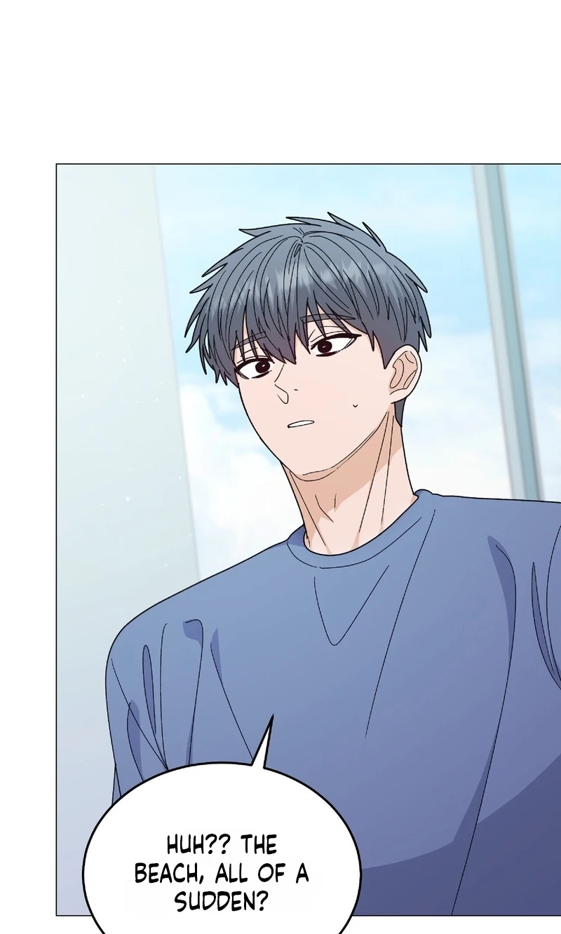 Read In Too Deep chapter 38 image 44 on Lezhin