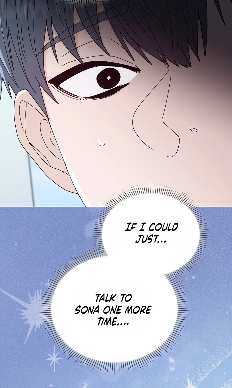 Read In Too Deep chapter 38 image 55 on Lezhin