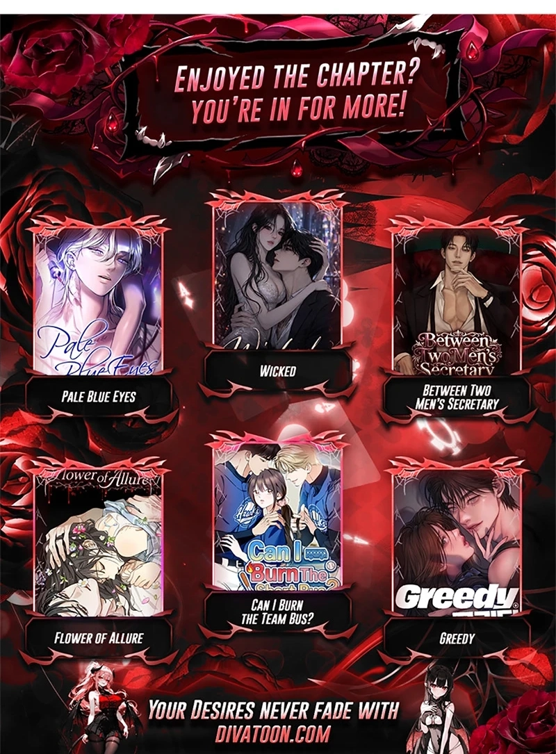 Read In Too Deep chapter 38 image 91 on Lezhin