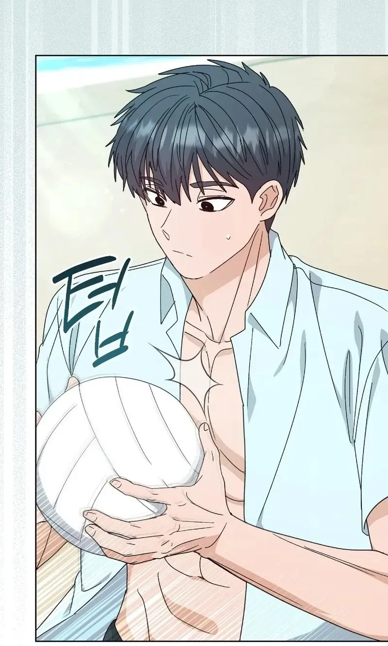 Read In Too Deep chapter 39 image 29 on Lezhin