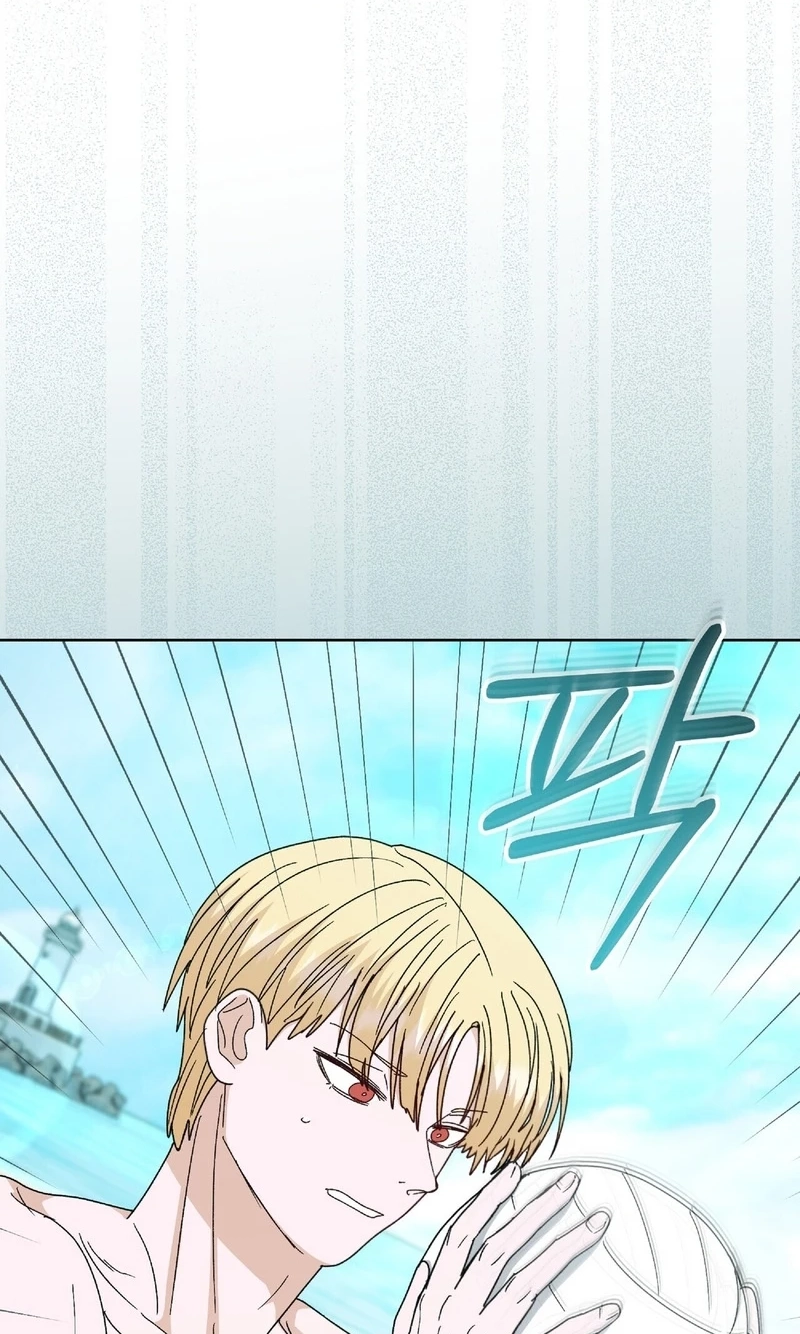 Read In Too Deep chapter 39 image 31 on Lezhin