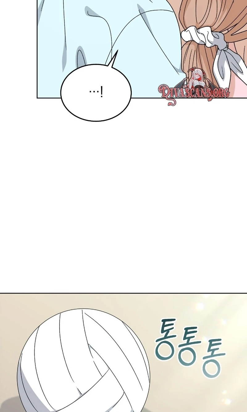 Read In Too Deep chapter 39 image 43 on Lezhin
