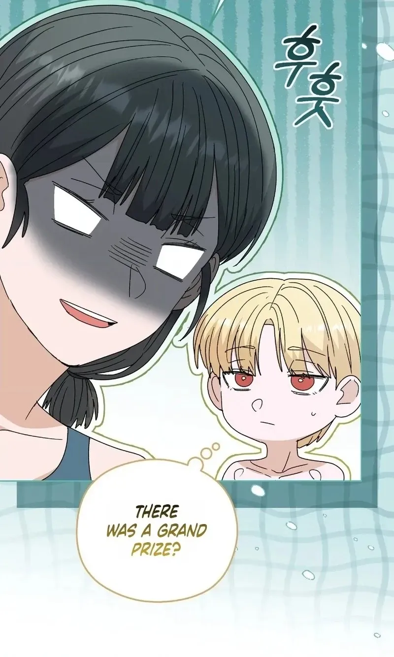 Read In Too Deep chapter 39 image 49 on Lezhin