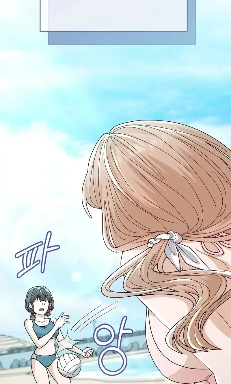 Read In Too Deep chapter 39 image 59 on Lezhin
