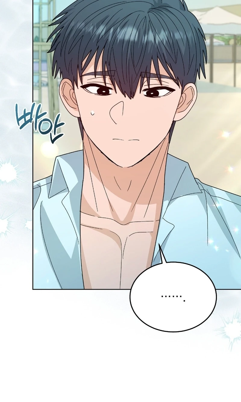 Read In Too Deep chapter 39 image 81 on Lezhin
