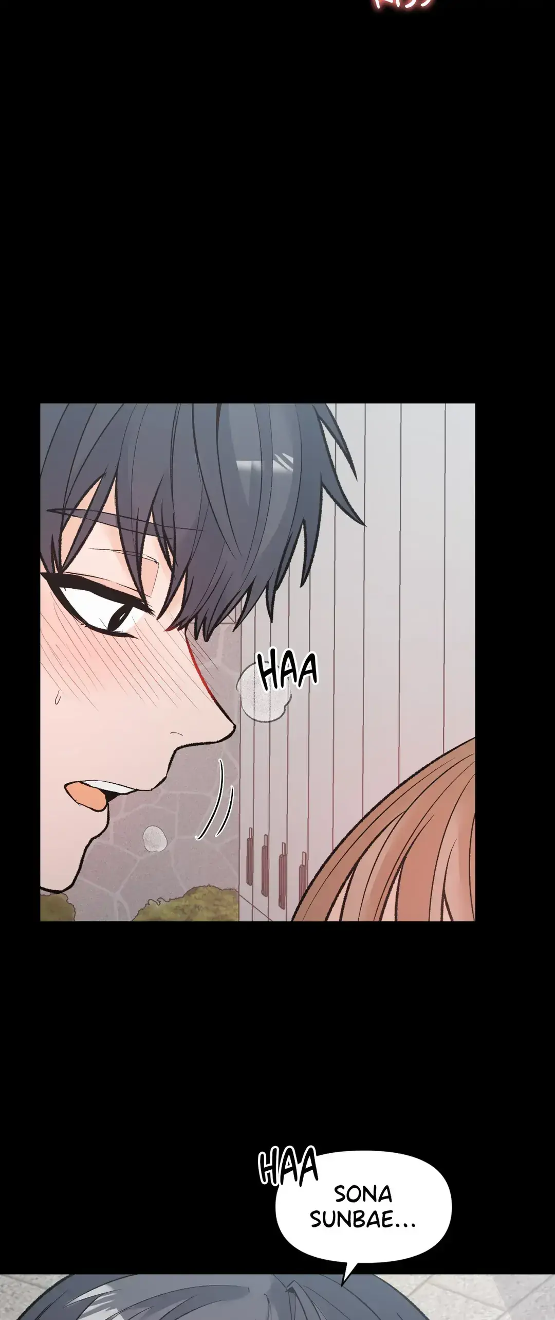 Read In Too Deep chapter 4 image 26 on Lezhin