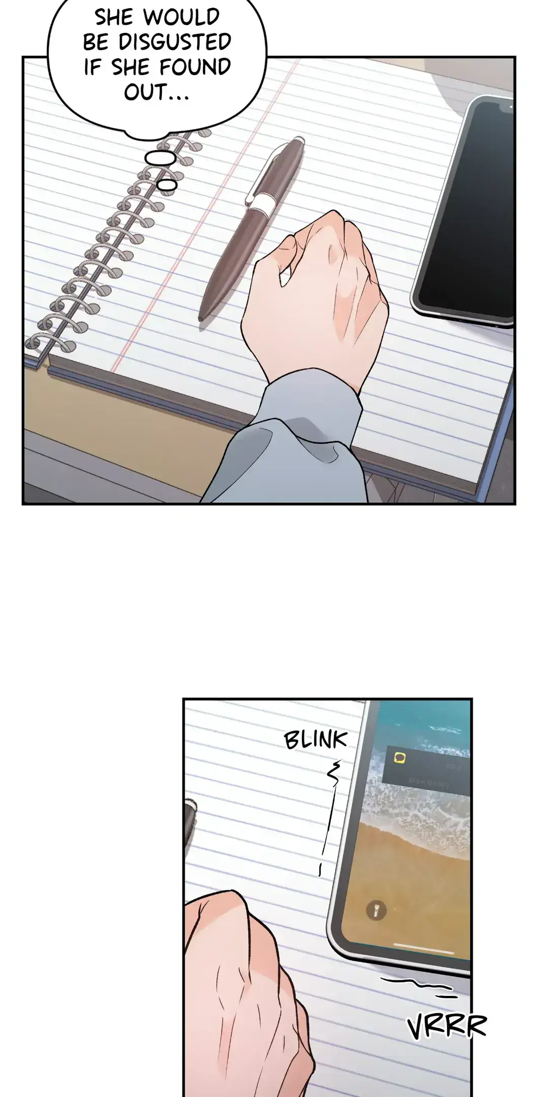 Read In Too Deep chapter 4 image 37 on Lezhin