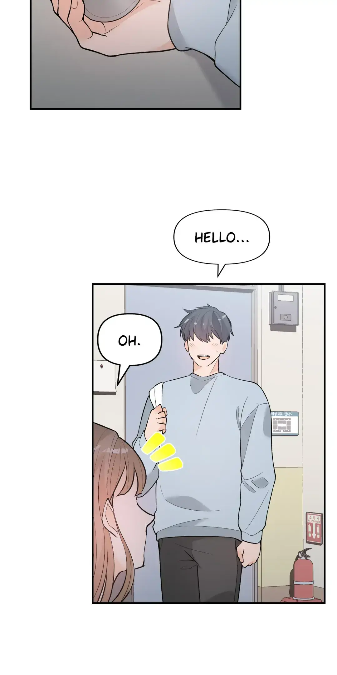 Read In Too Deep chapter 4 image 46 on Lezhin