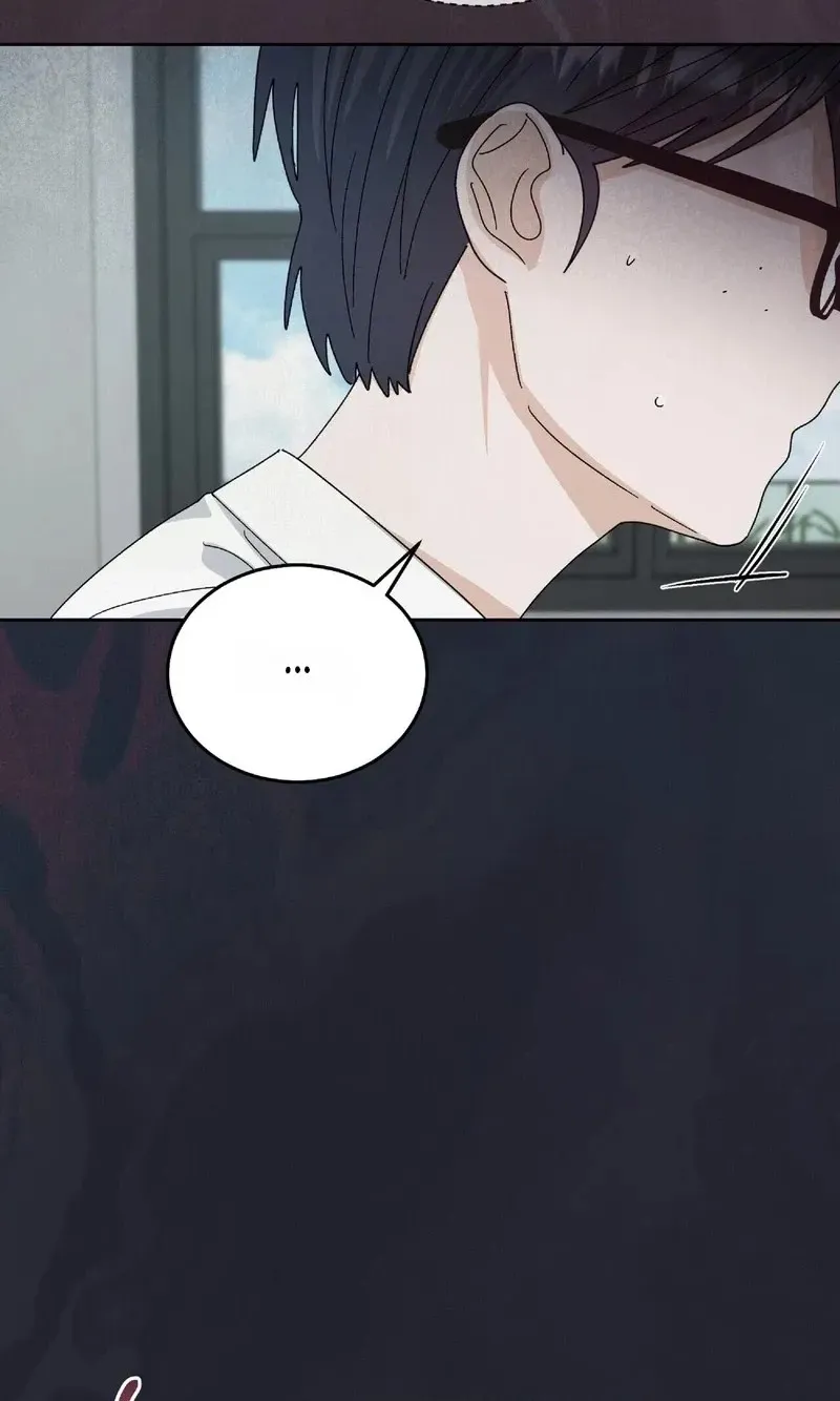 Read In Too Deep chapter 40 image 19 on Lezhin