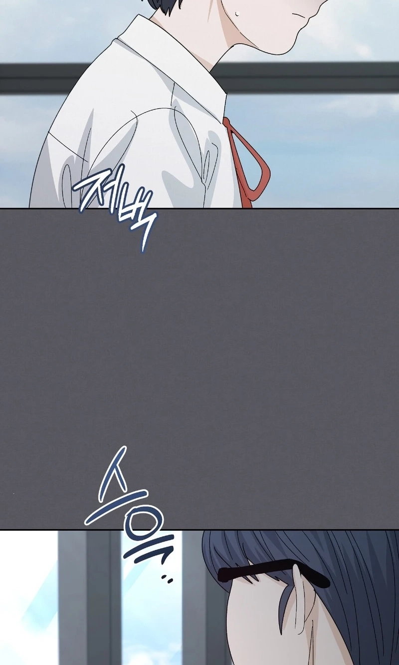 Read In Too Deep chapter 40 image 23 on Lezhin