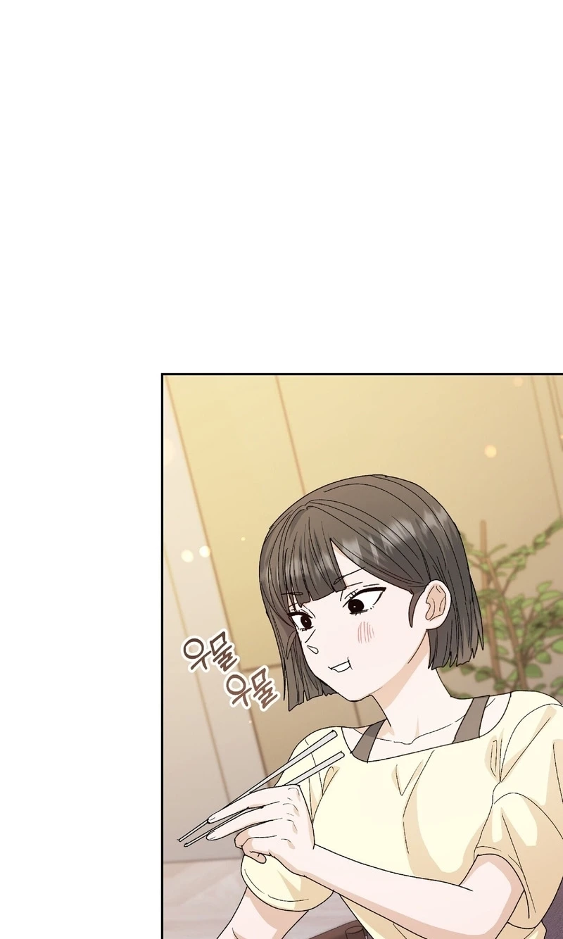 Read In Too Deep chapter 40 image 3 on Lezhin