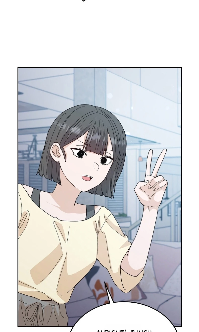 Read In Too Deep chapter 40 image 33 on Lezhin