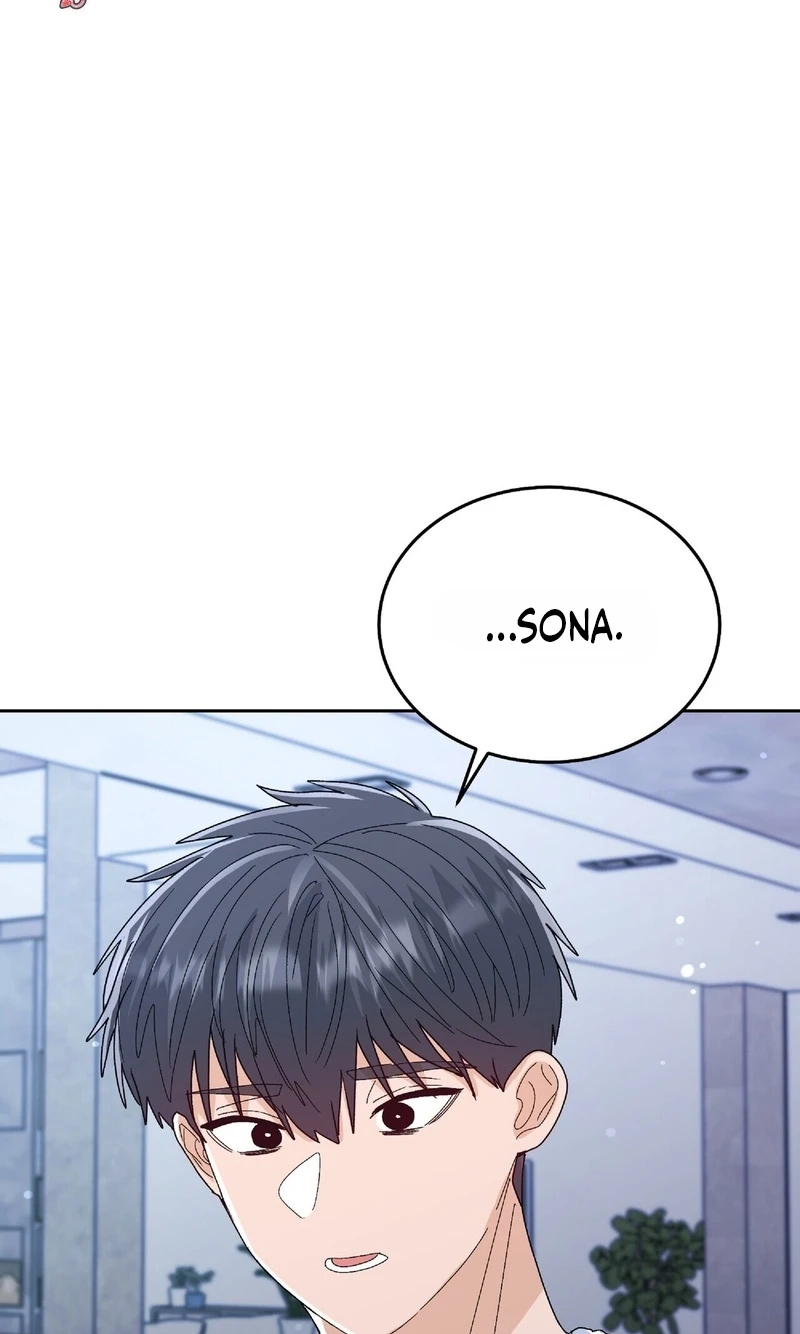 Read In Too Deep chapter 40 image 42 on Lezhin