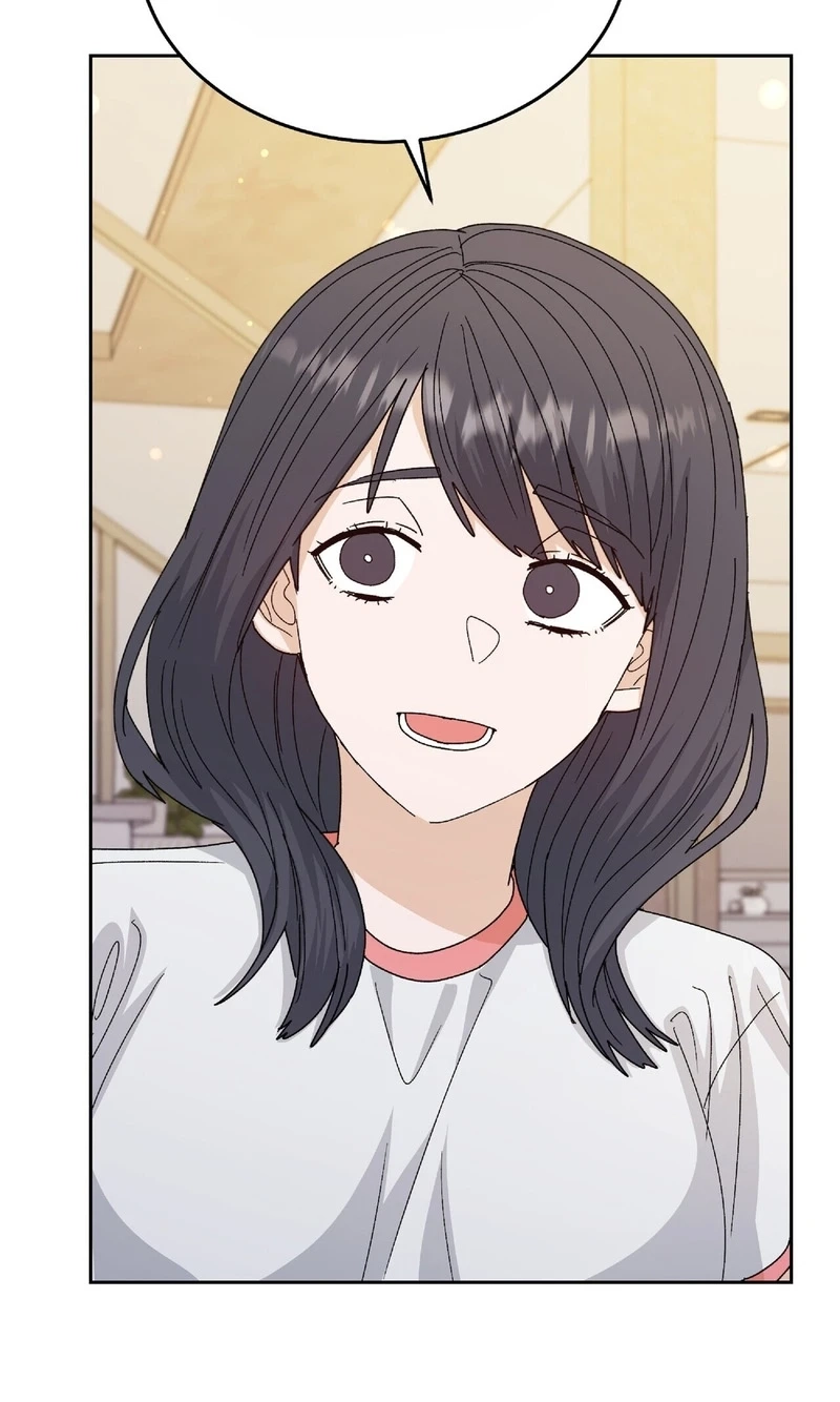 Read In Too Deep chapter 40 image 6 on Lezhin