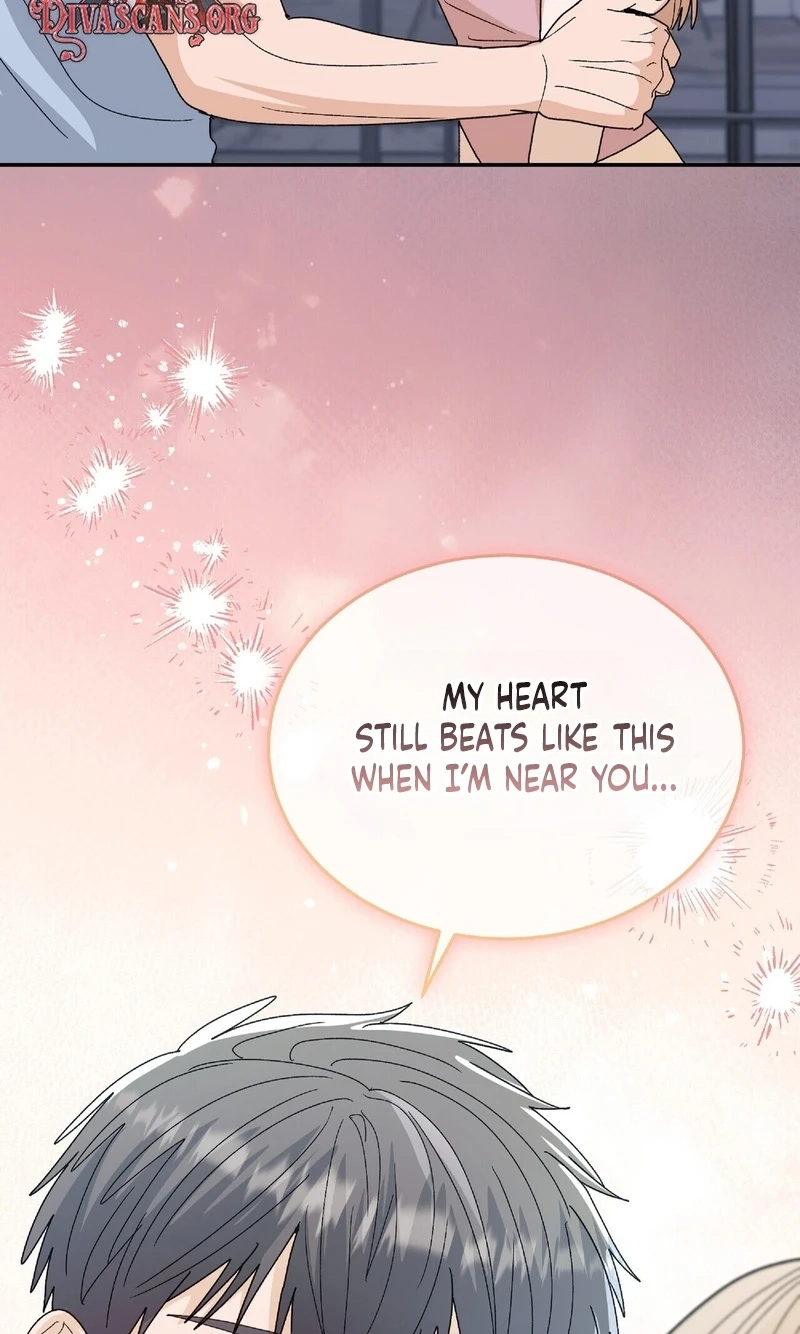 Read In Too Deep chapter 40 image 60 on Lezhin