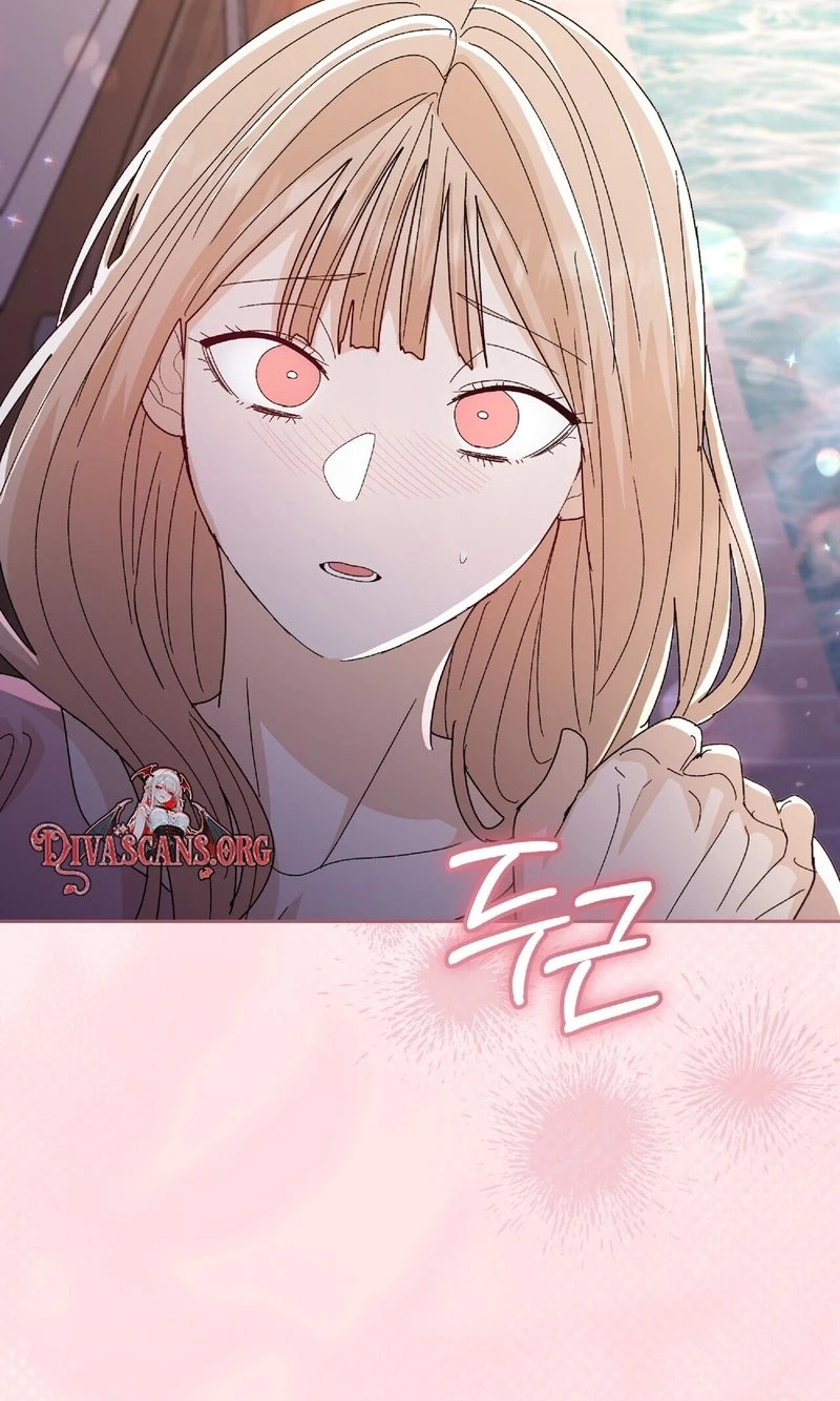 Read In Too Deep chapter 40 image 63 on Lezhin