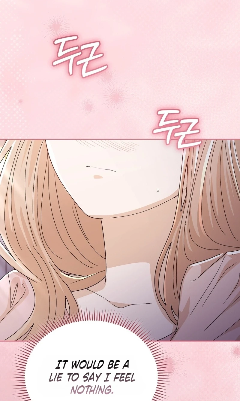 Read In Too Deep chapter 40 image 64 on Lezhin