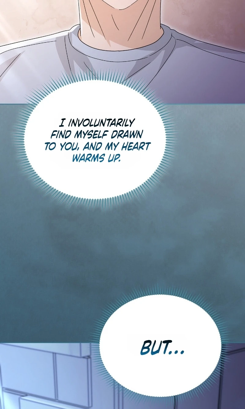 Read In Too Deep chapter 40 image 66 on Lezhin
