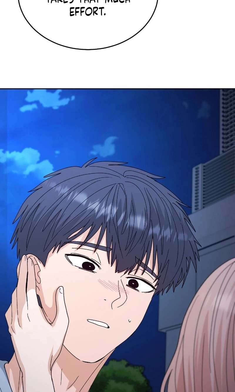 Read In Too Deep chapter 40 image 74 on Lezhin