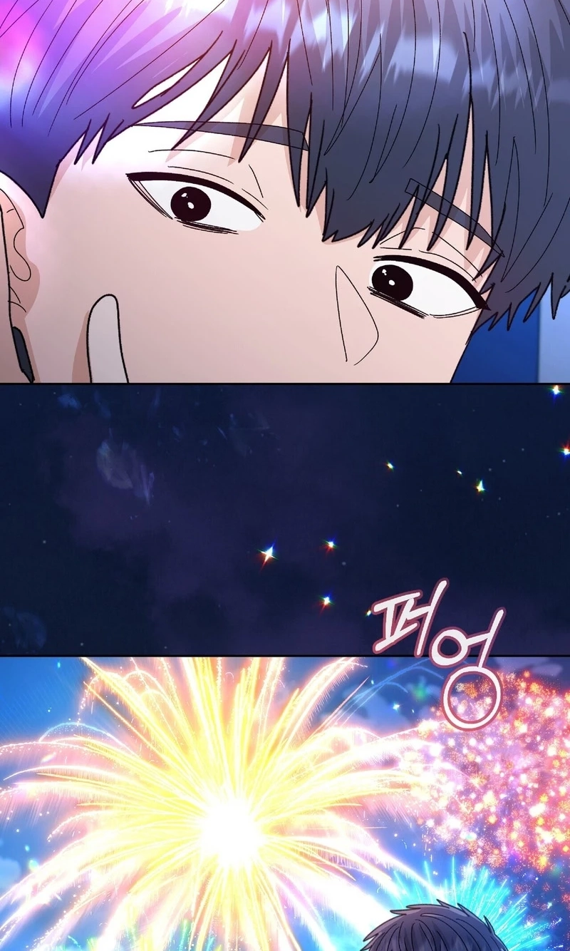Read In Too Deep chapter 40 image 76 on Lezhin