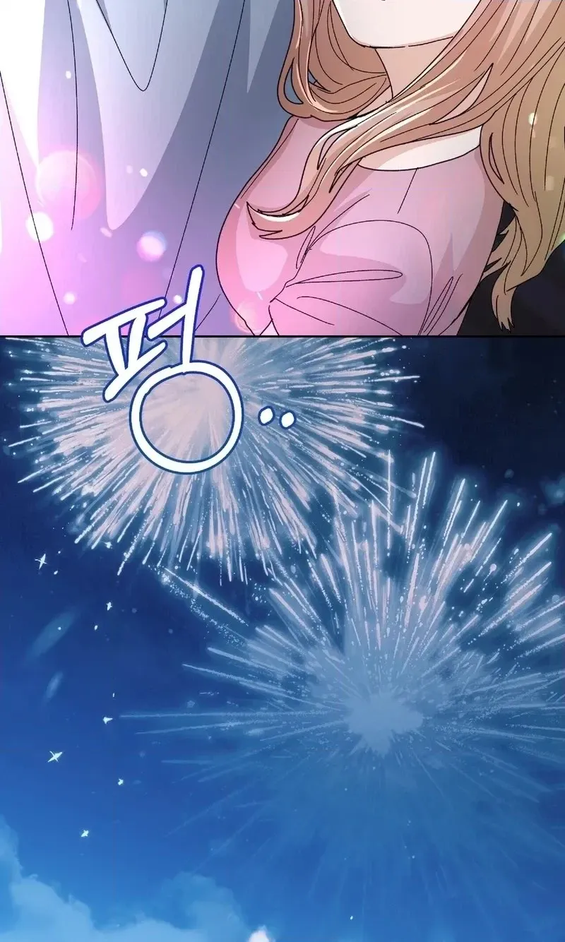 Read In Too Deep chapter 40 image 79 on Lezhin