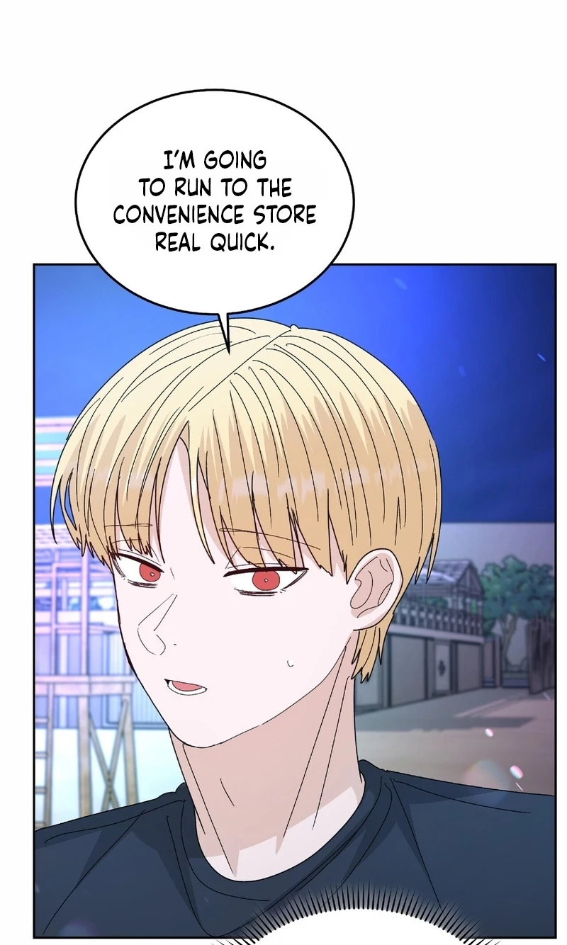 Read In Too Deep chapter 40 image 84 on Lezhin