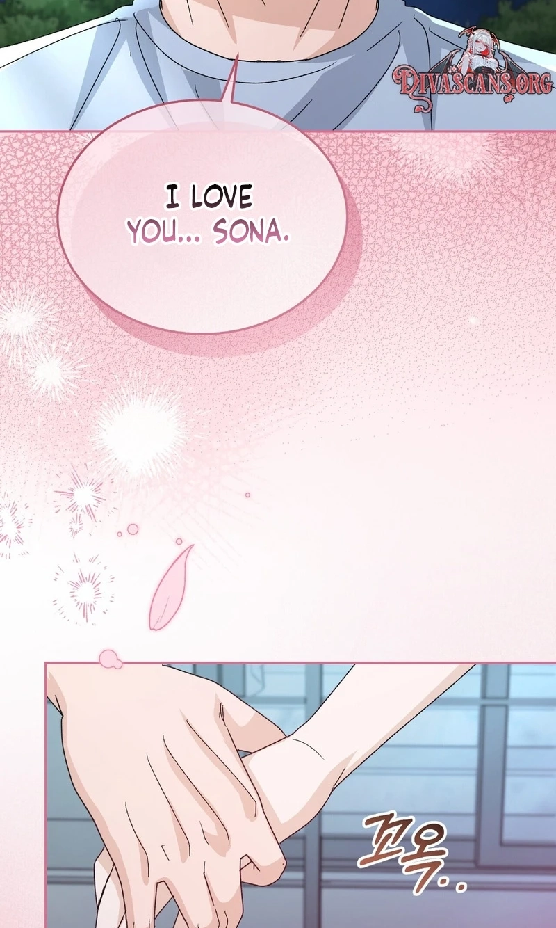 Read In Too Deep chapter 40 image 88 on Lezhin
