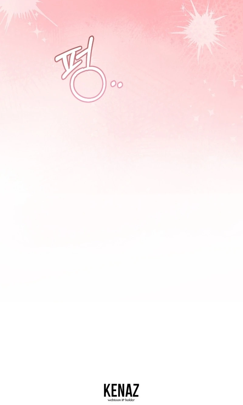 Read In Too Deep chapter 40 image 98 on Lezhin