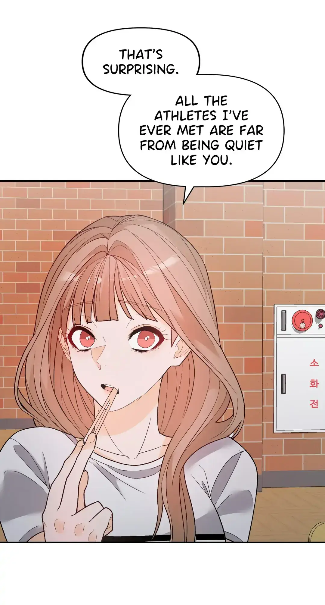 Read In Too Deep chapter 5 image 26 on Lezhin